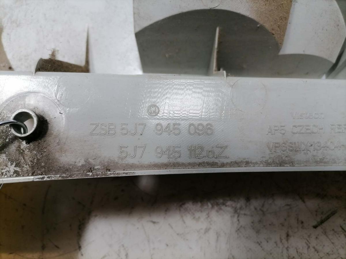 Skoda Roomster original R&uuml;cklicht R&uuml;ckleuchte Schlussleuchte rechts Bj.2010